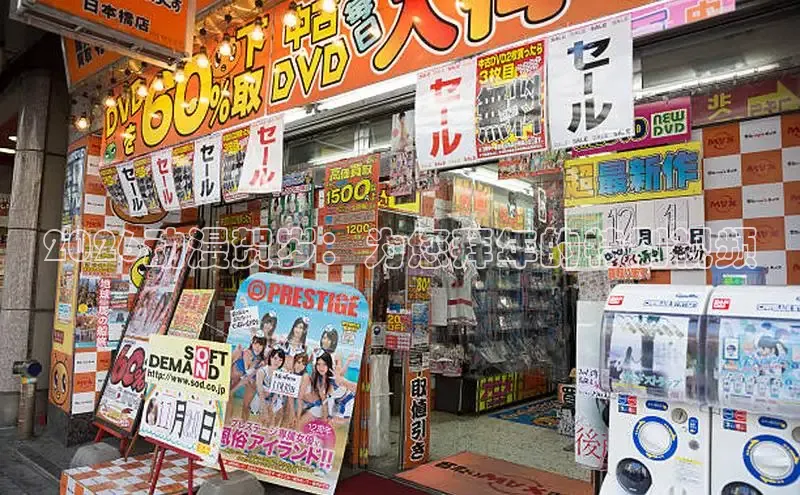奇漫屋免费漫画下