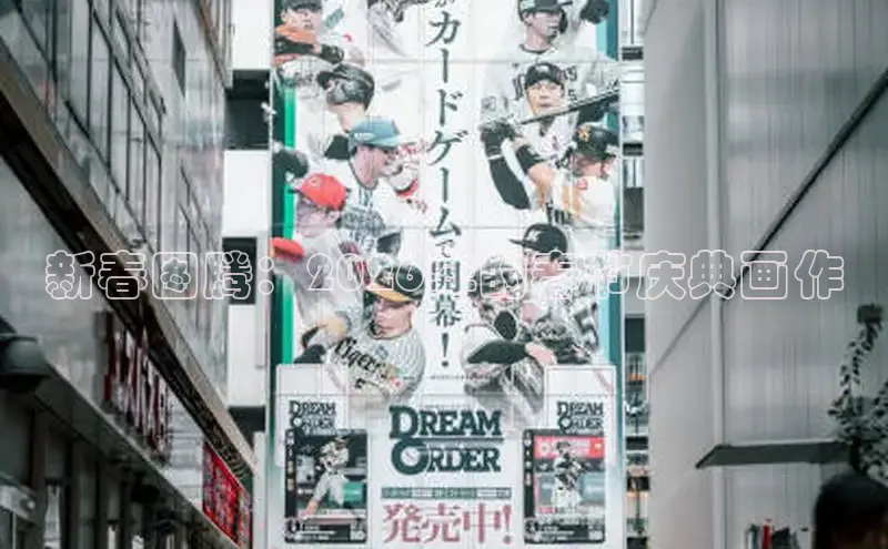 奇漫屋画免费漫画下拉式在线观看