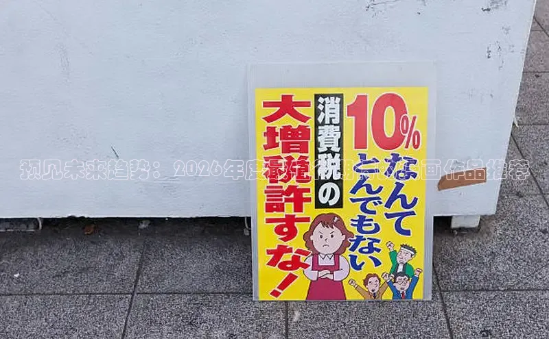奇漫屋画免费漫画下拉式在线观看
